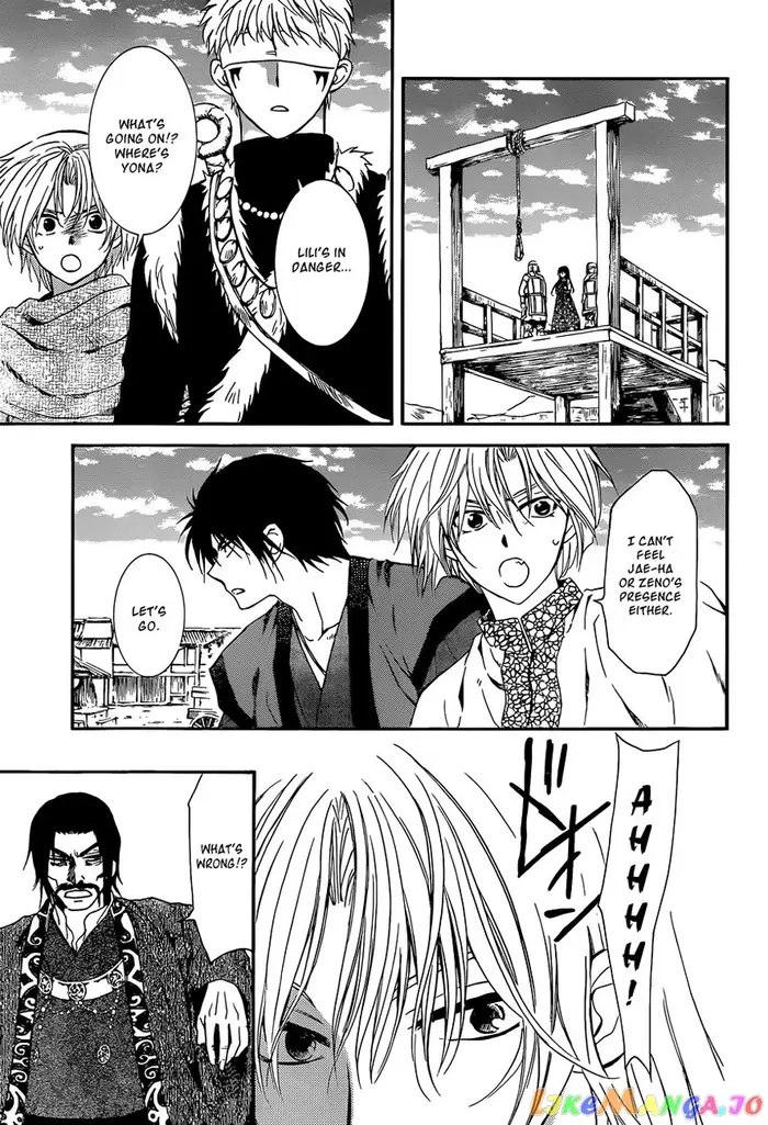 Yona of the Dawn Chapter 119 image 23_optimized